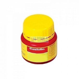 Флюс Castolin AG FLUX 6000 FX, упак. 125гр. (порошок) 755094